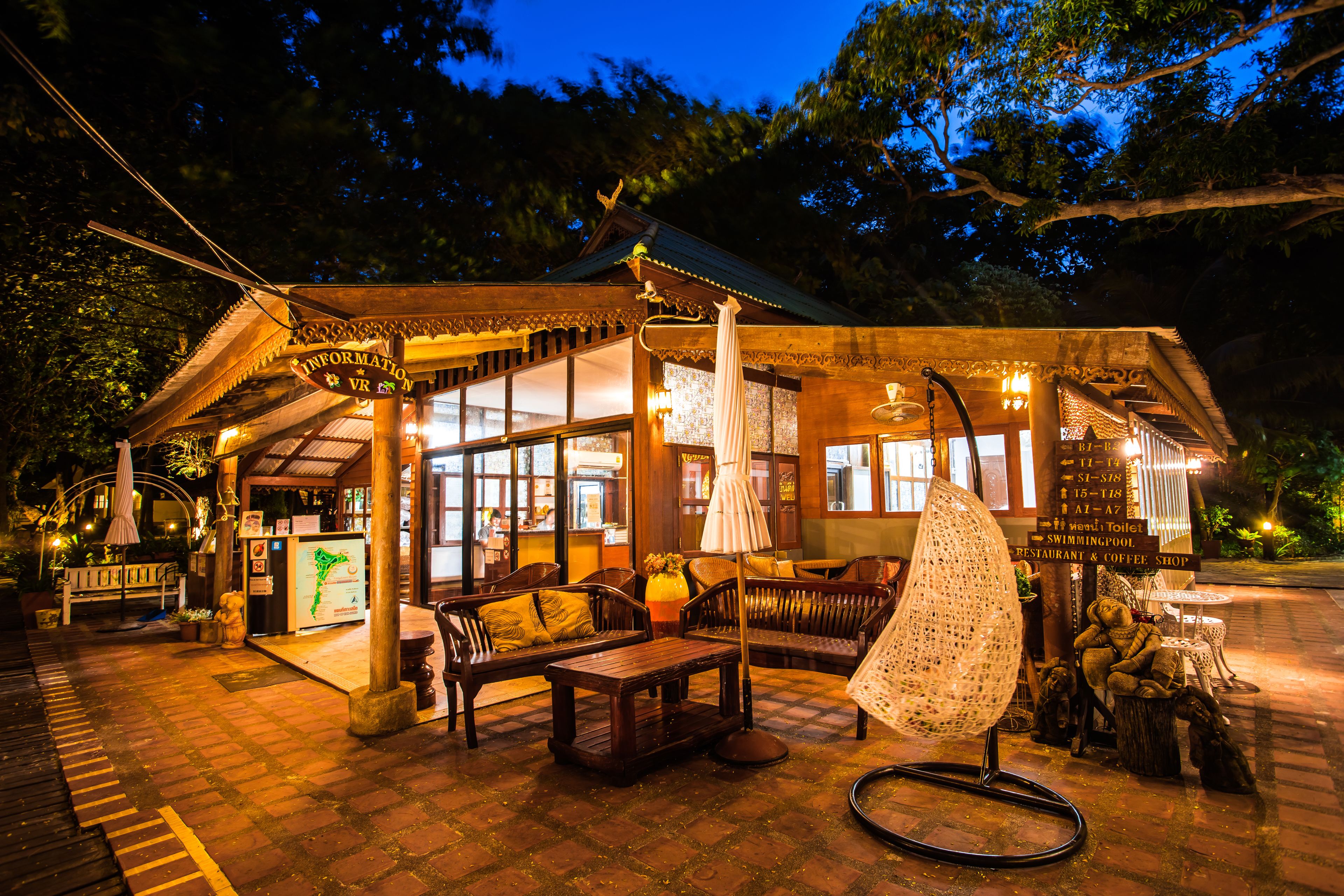 check-in/check-out kiosk