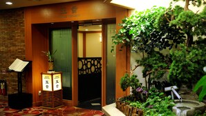 Unclassified image, 2 of 46, button - Admiral Hotel (Geoje)