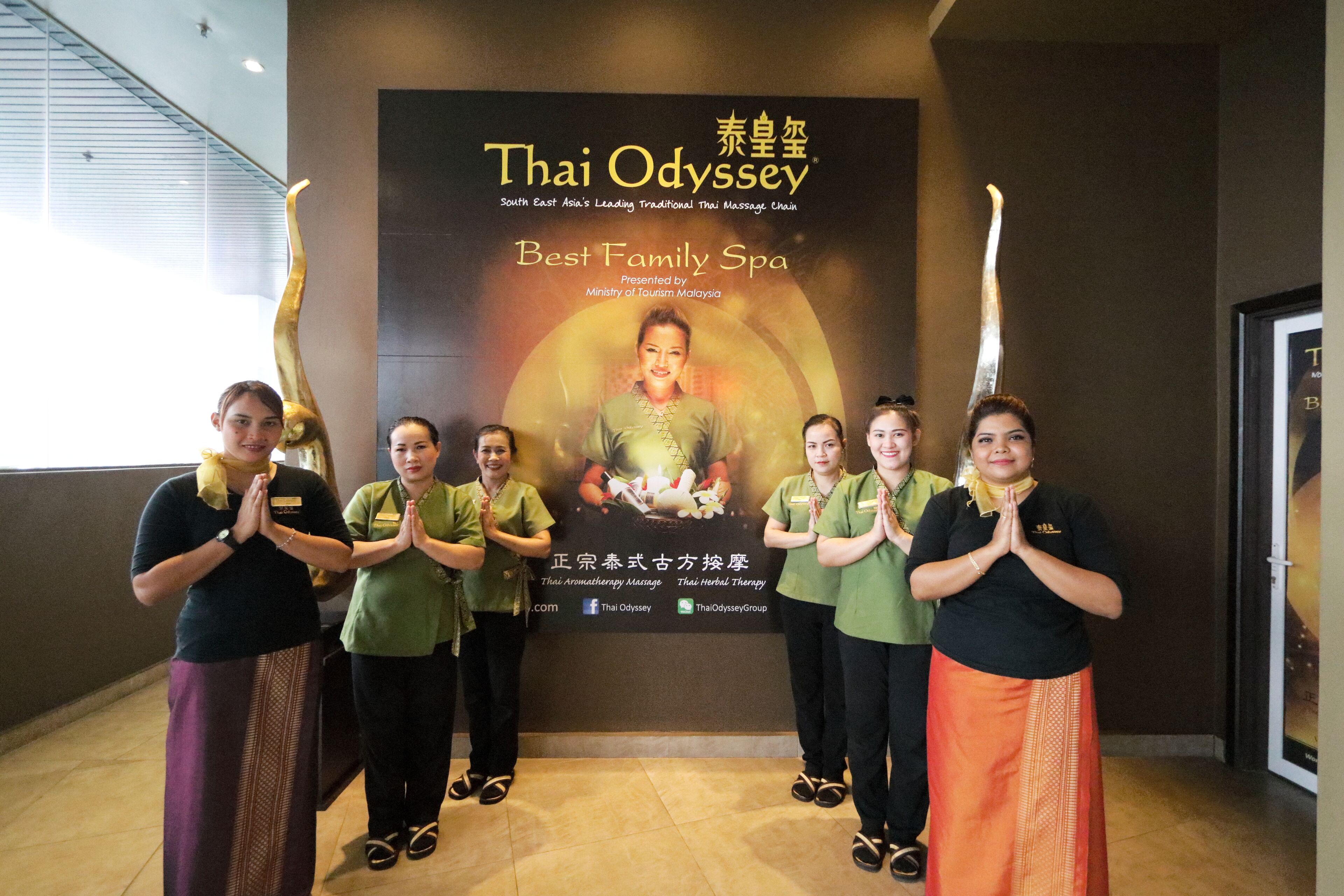 Foto - The Guest Hotel & Spa