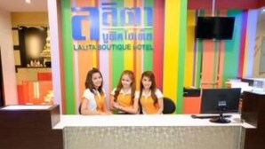 ฝ่ายต้อนรับ
