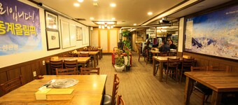 Goodstay Daegwallyeongsanbang