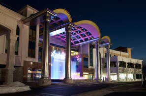 Front of property - evening/night - PineRidge Resort (Goseong)