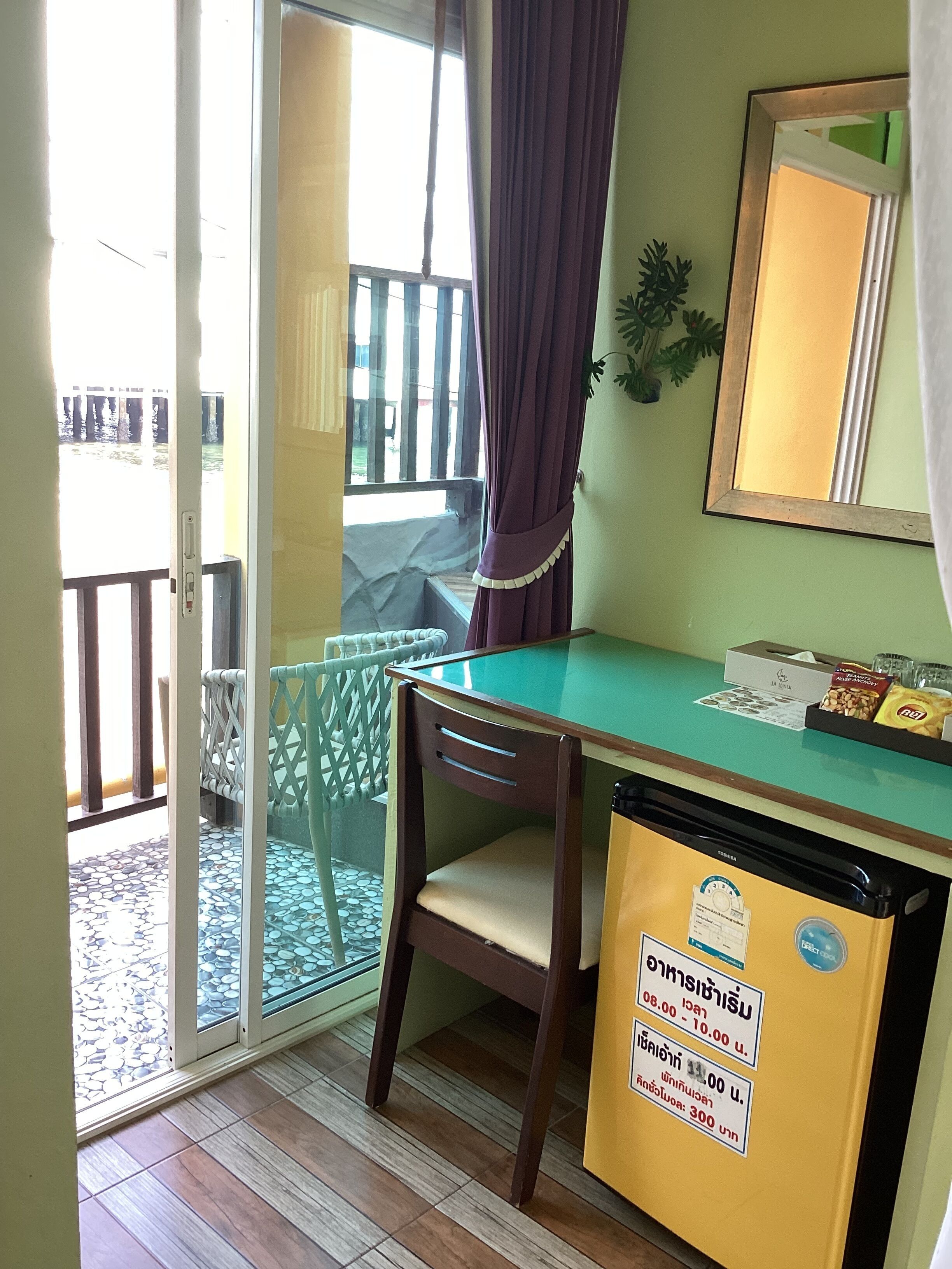 superior room | minibar