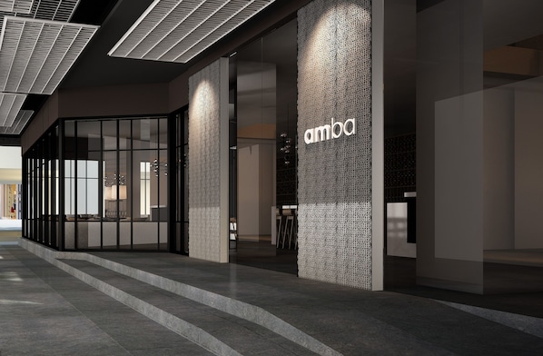 Entrada de la propiedad