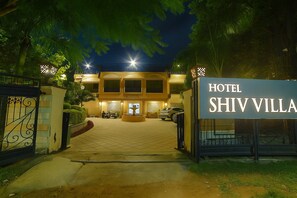 Ingresso della struttura