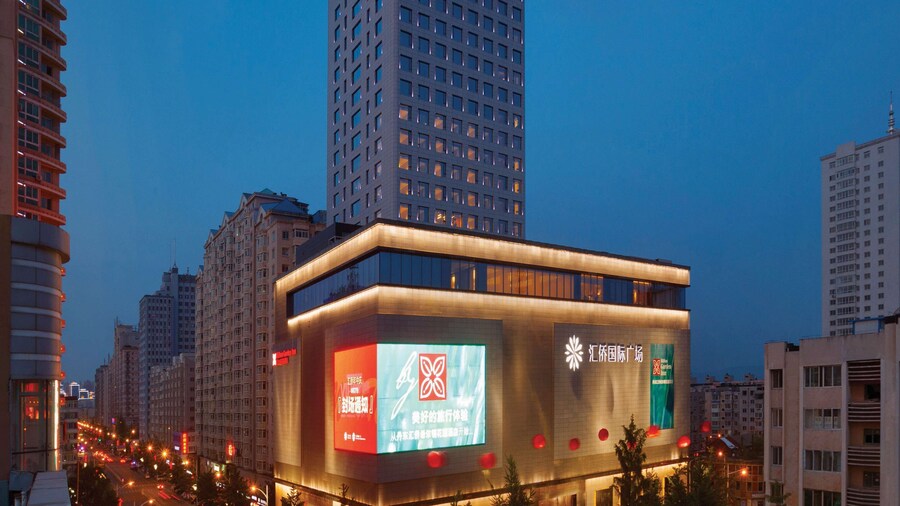 Hilton Garden Inn Dandong