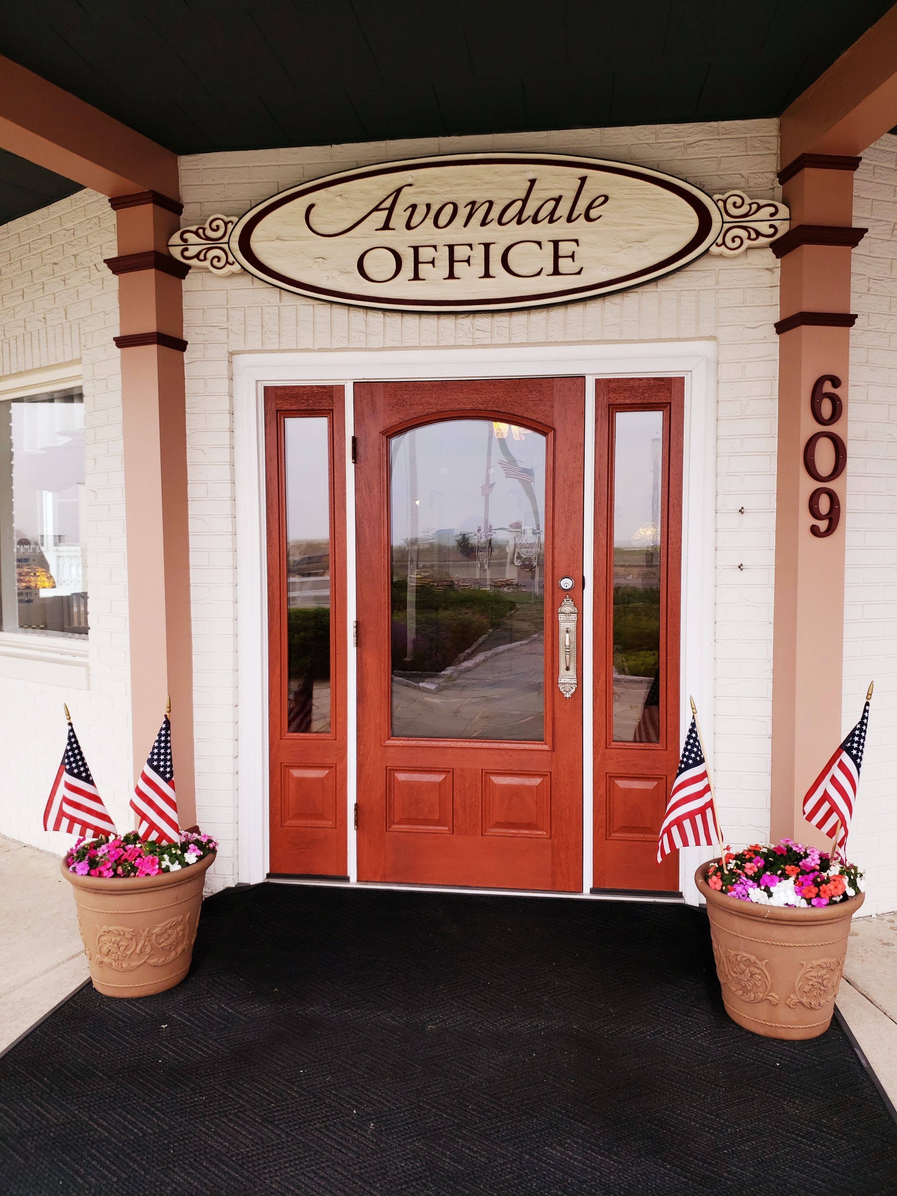 مدخل المنشأة