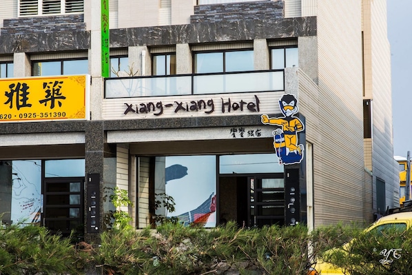 Voorkant van accommodatie