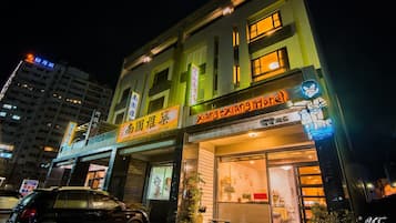 住宿正面