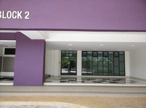 Entrada de la propiedad