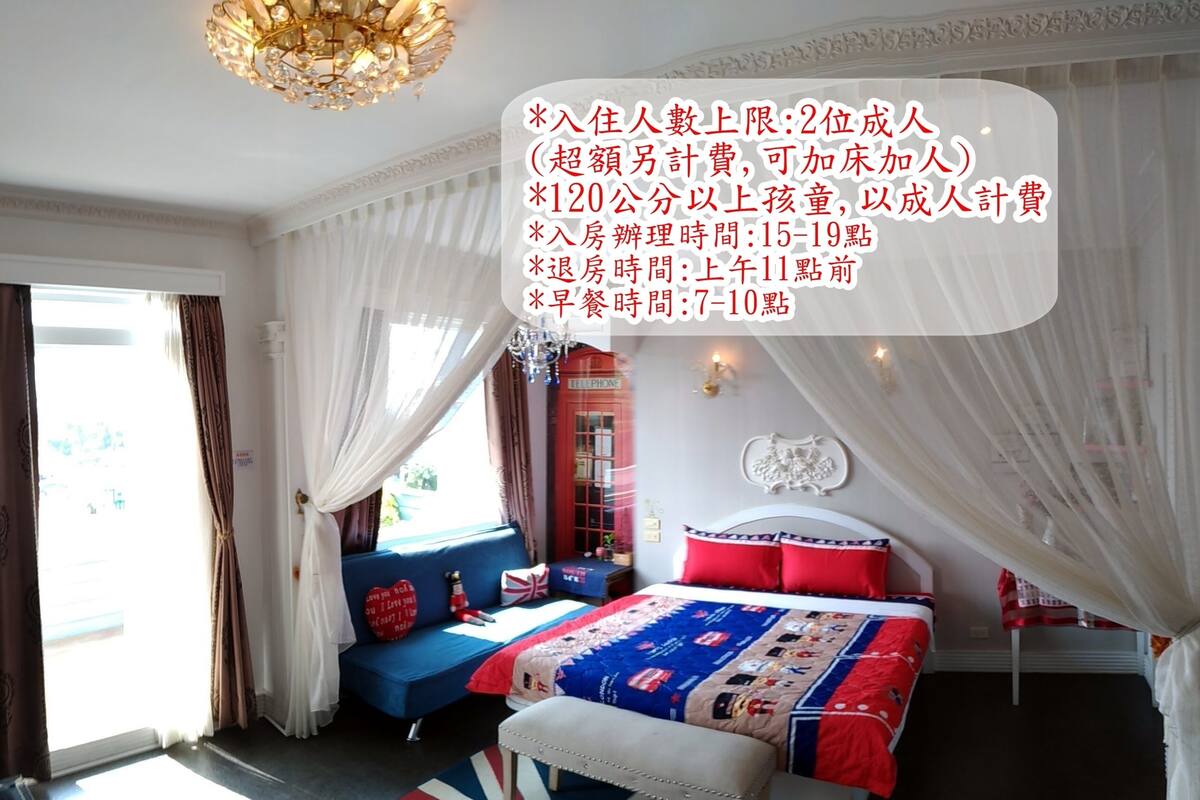 Chambre Double Design, 1 grand lit, balcon