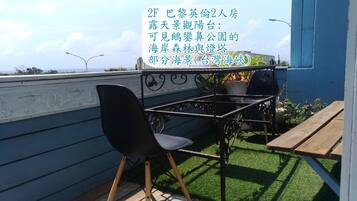 Chambre Double Design, 1 grand lit, balcon