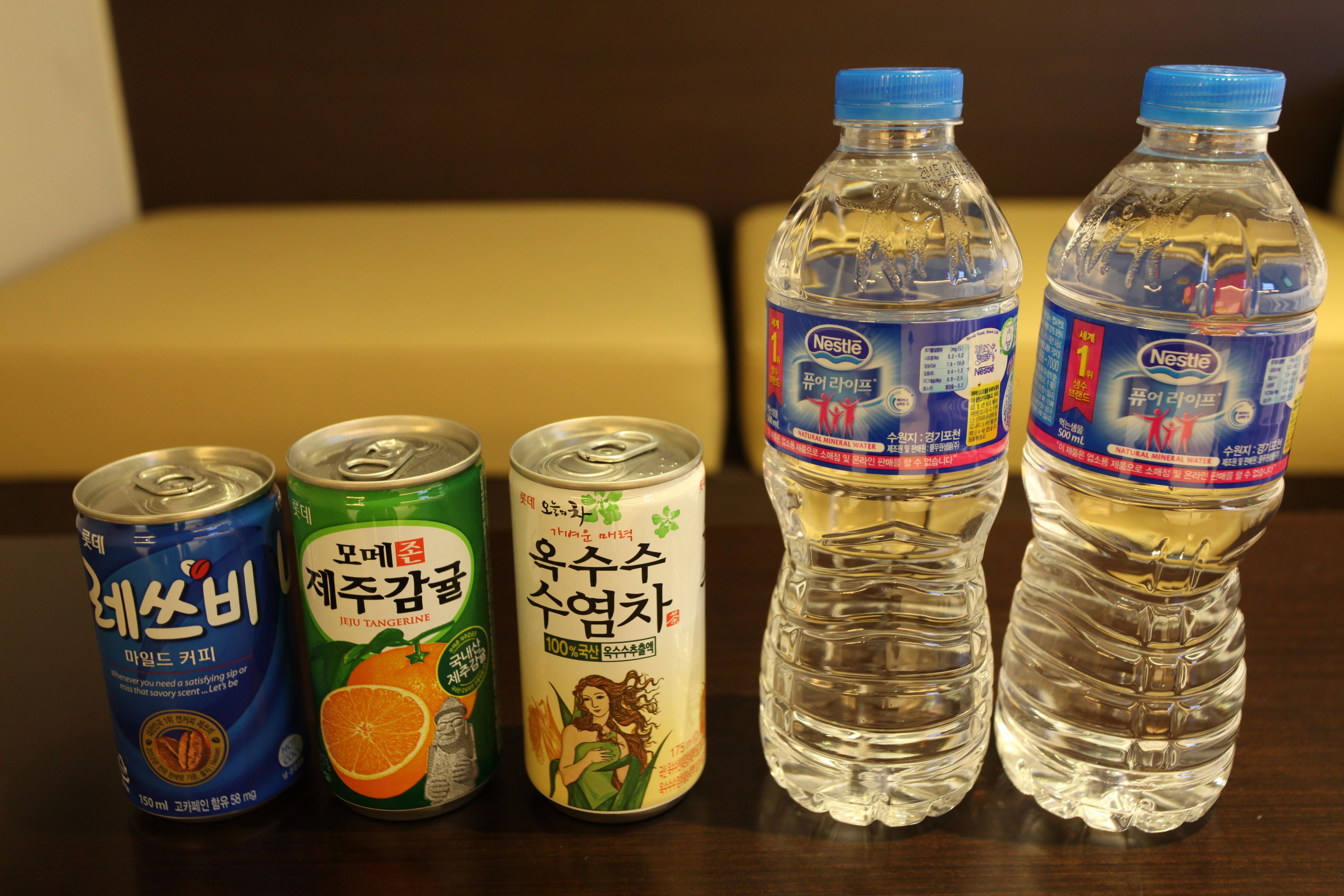 Équipements de la chambre