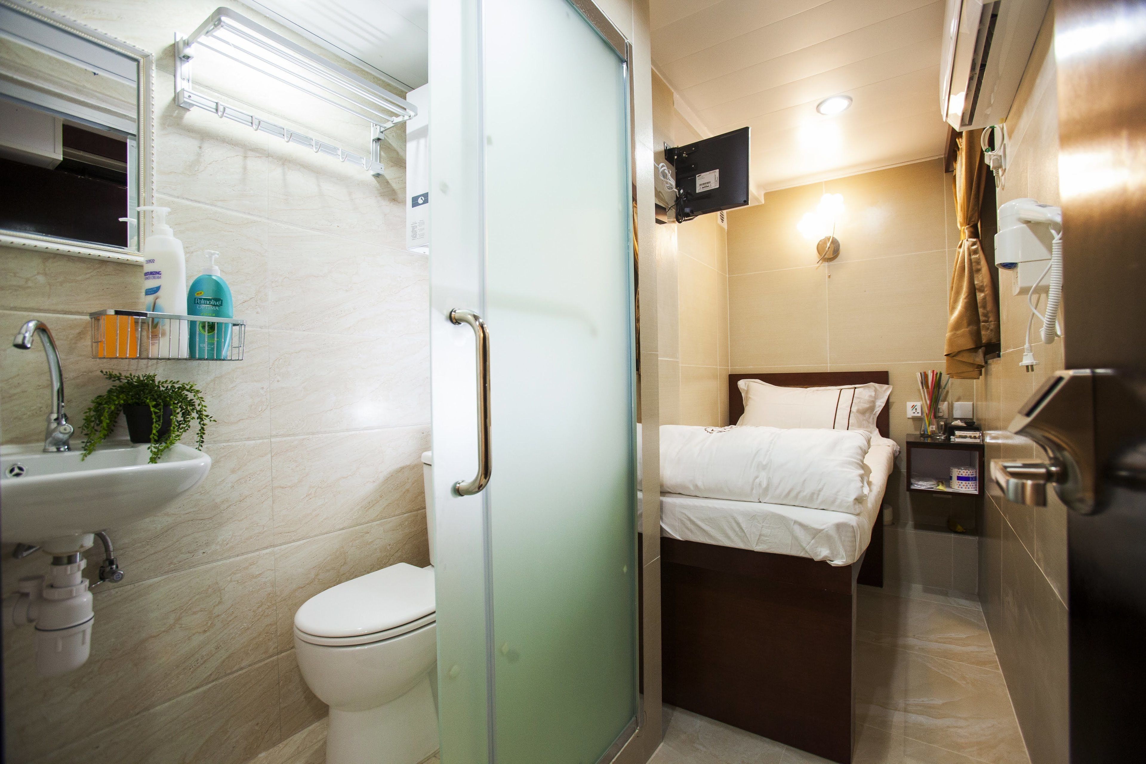 Photo - Joyous Guest House