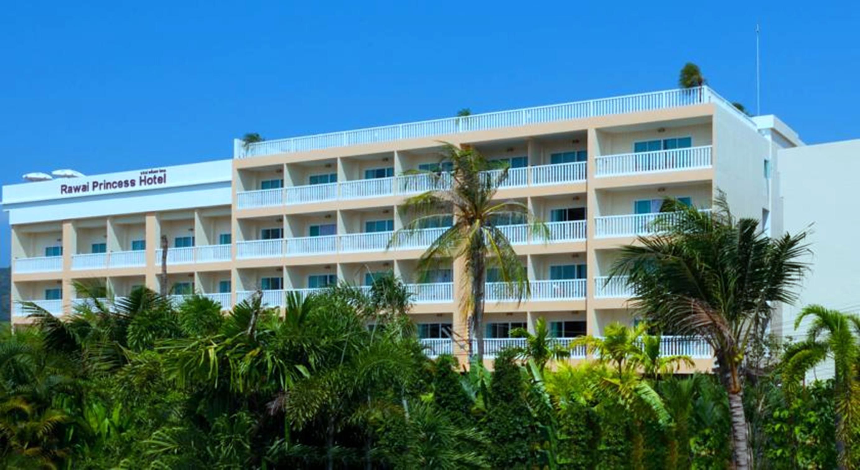 บริเวณภายนอก