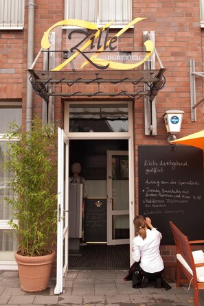 บริเวณภายนอก