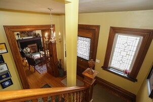 Entrada interior