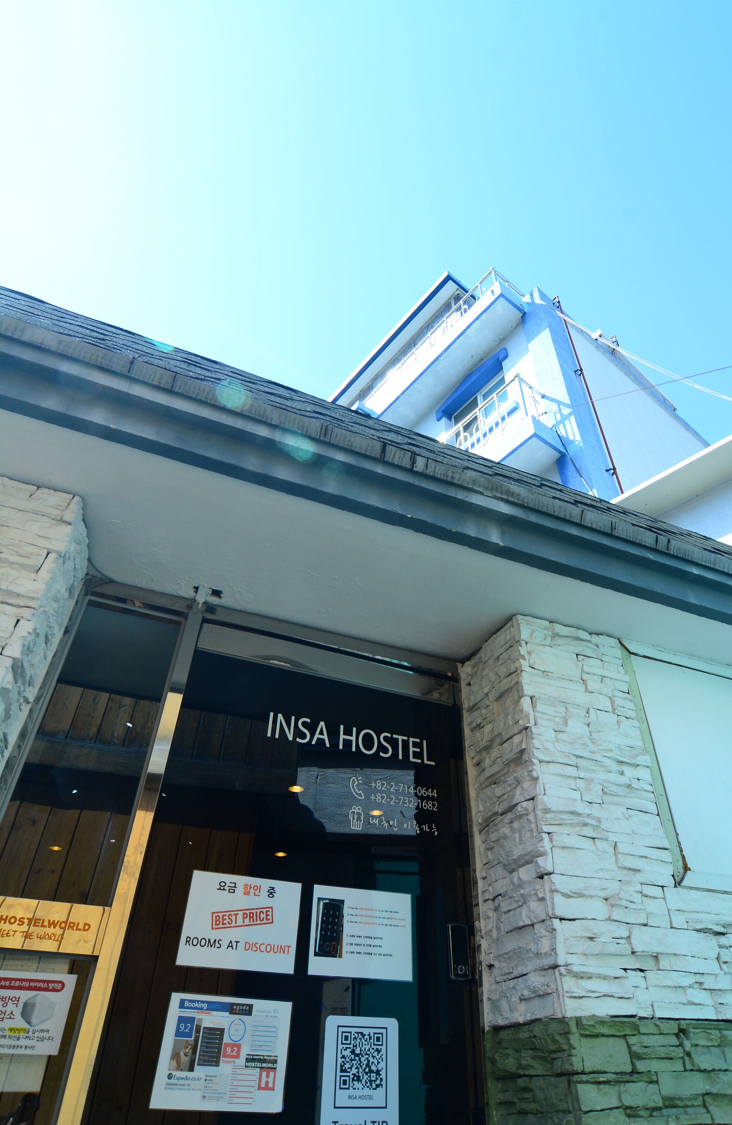 Foto - Insadong Hostel