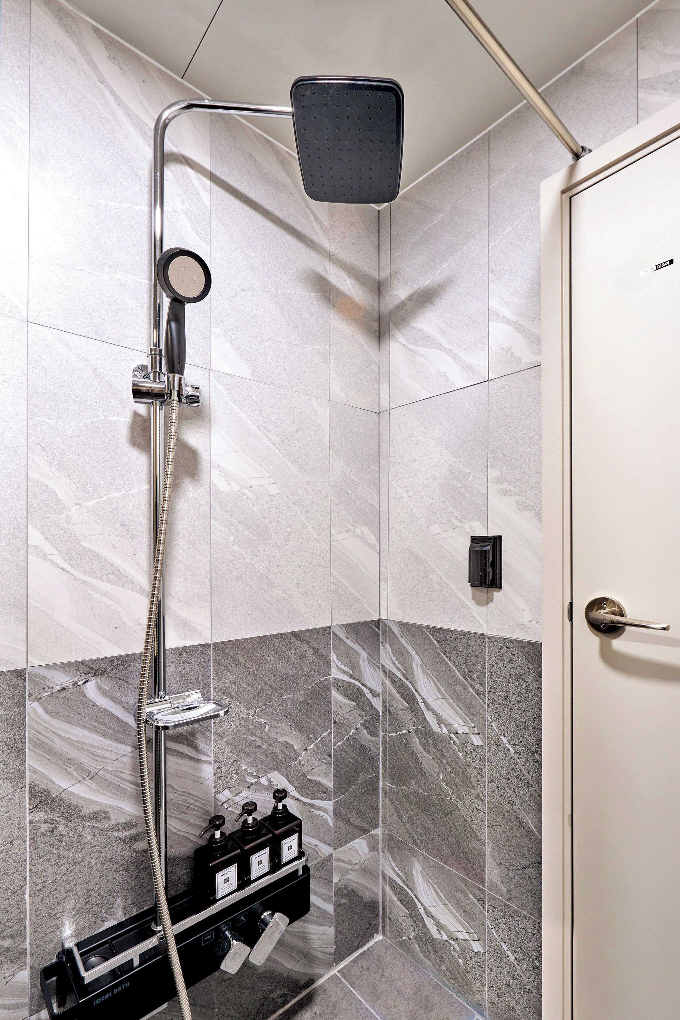 Photo - Hithere guesthouse