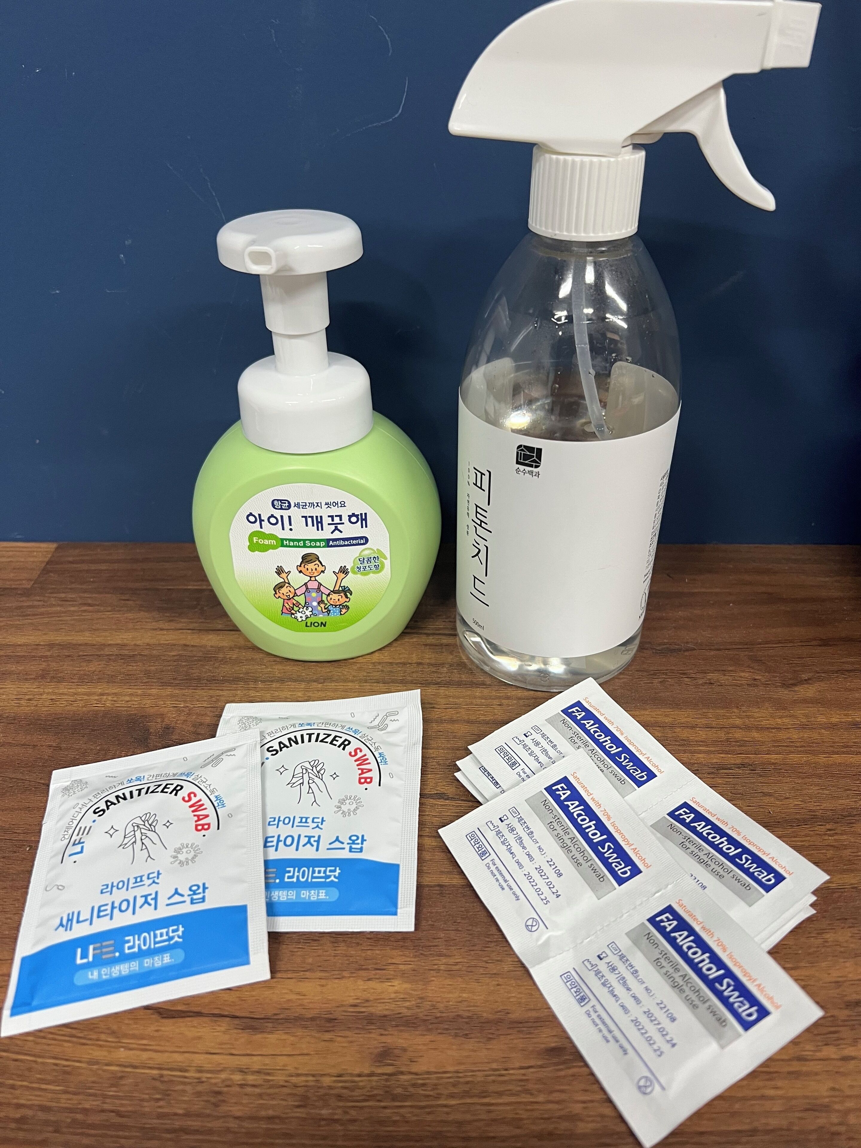 Photo - Hithere guesthouse