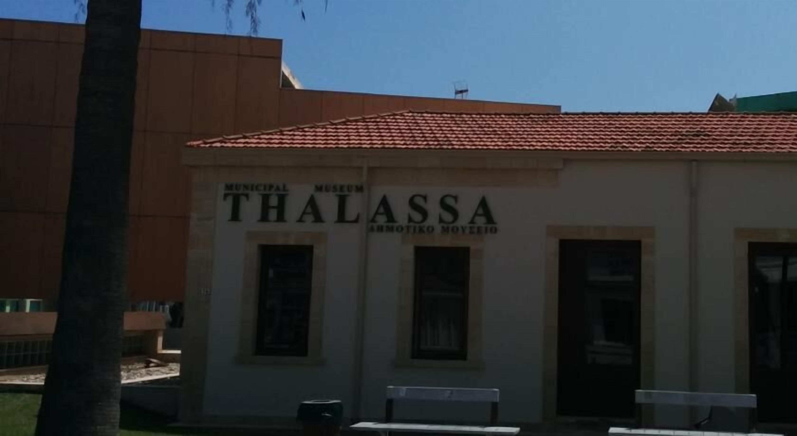 Photo - Eleana Hotel