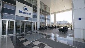 شرفة/رواق