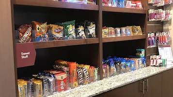 禮品店