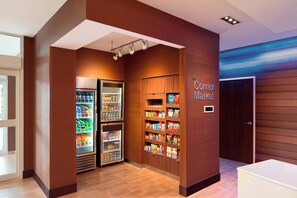 Équipement de l’hébergement