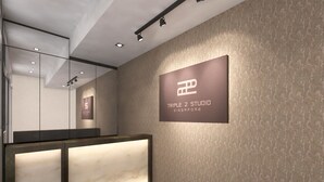 Lobby - Triple 2 Studio (Singapore)