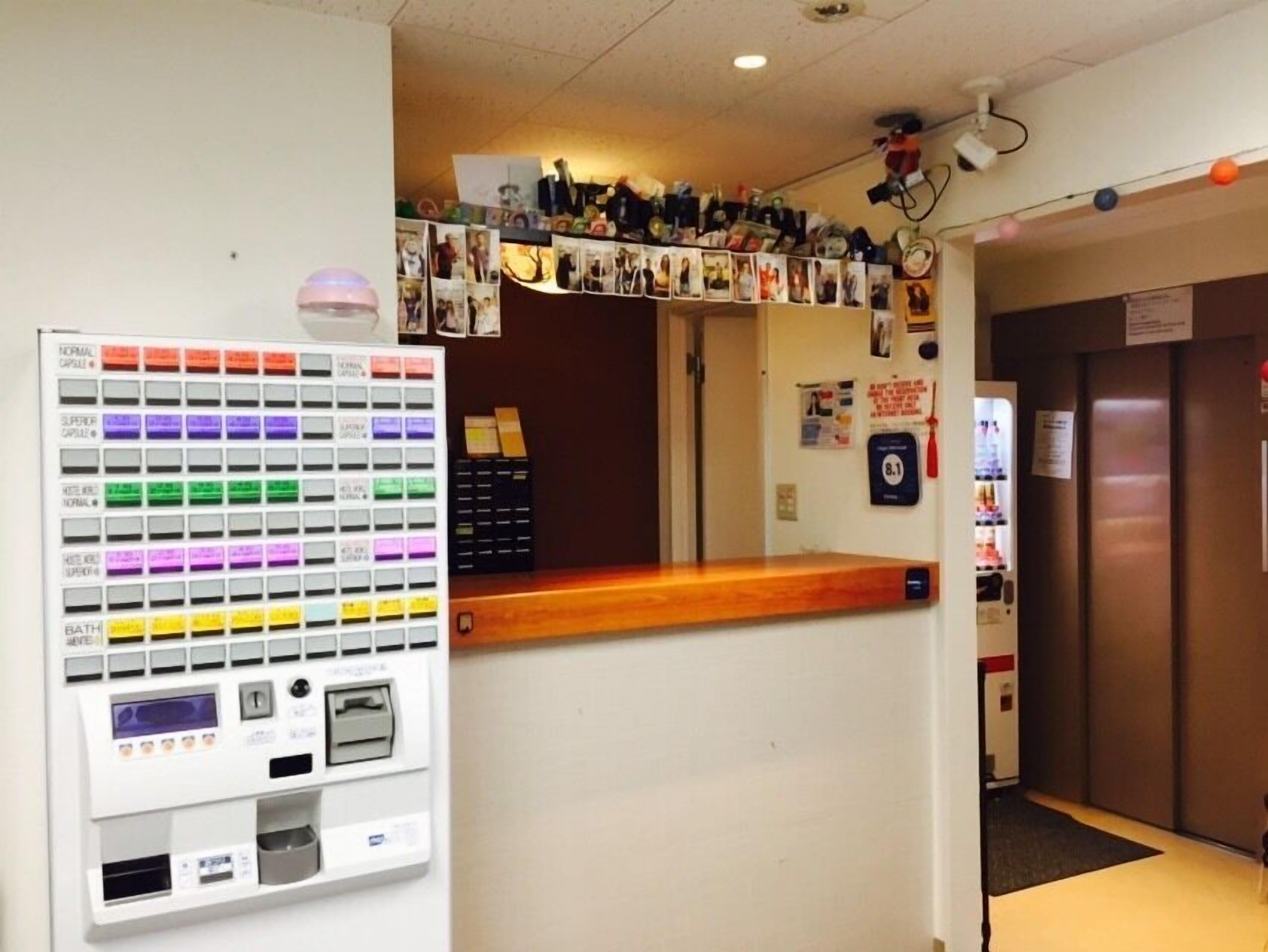 Photo - 1 Night 1980 Hostel Tokyo Asakusa Simple Stay