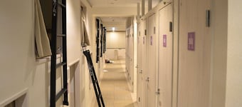 1 Night 1980 Hostel Tokyo