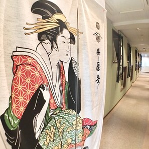 Property amenity - 1 Night 1980 Hostel Tokyo (Tokyo)