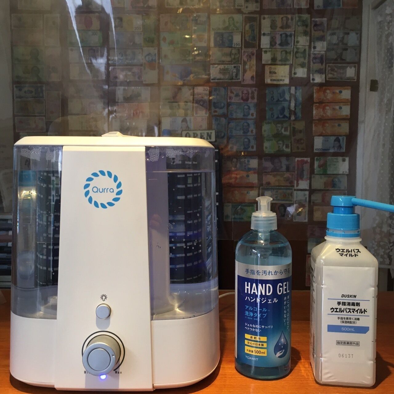 Photo - 1 Night 1980 Hostel Tokyo Asakusa Simple Stay