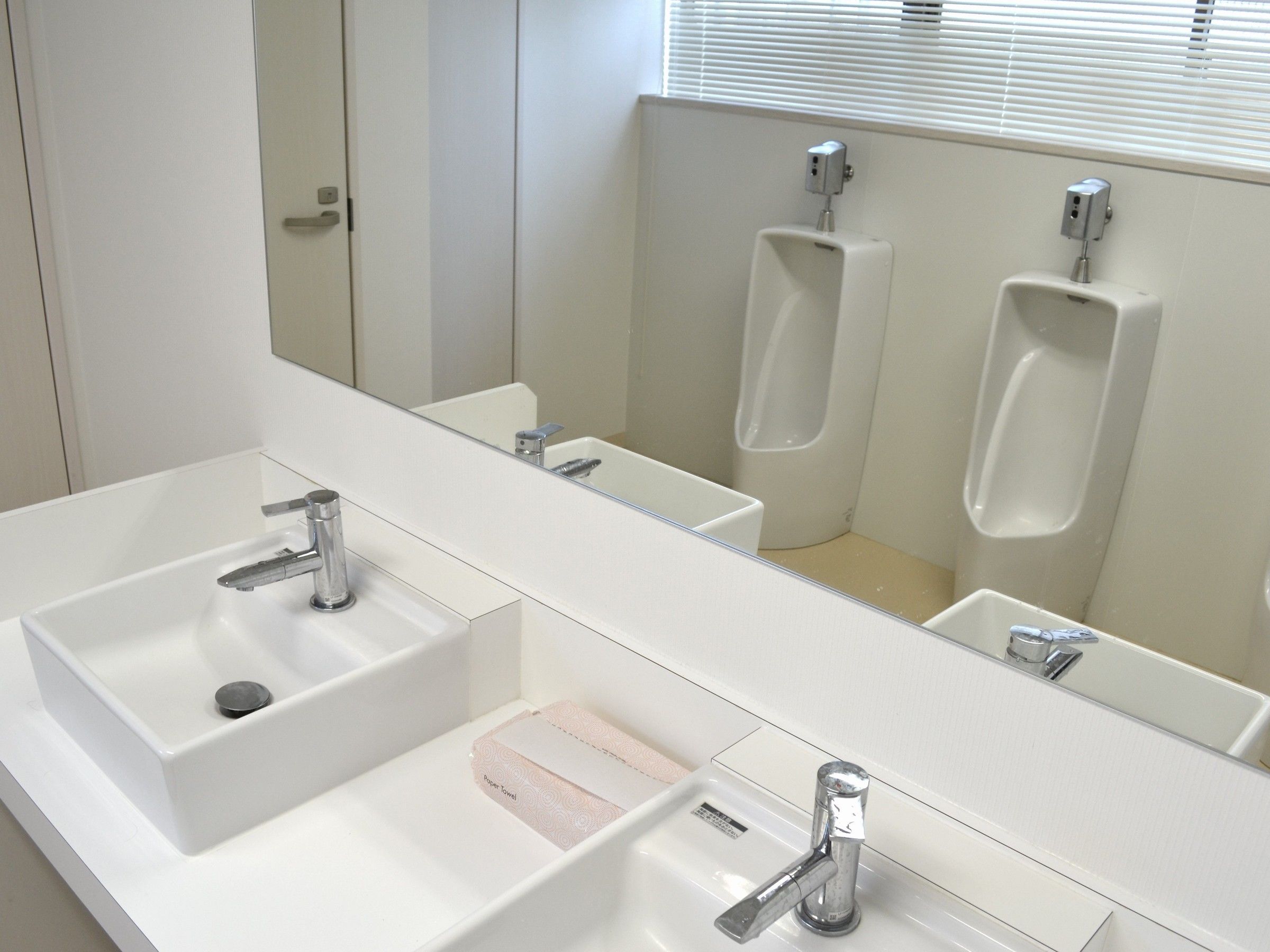 Photo - 1 Night 1980 Hostel Tokyo Asakusa Simple Stay