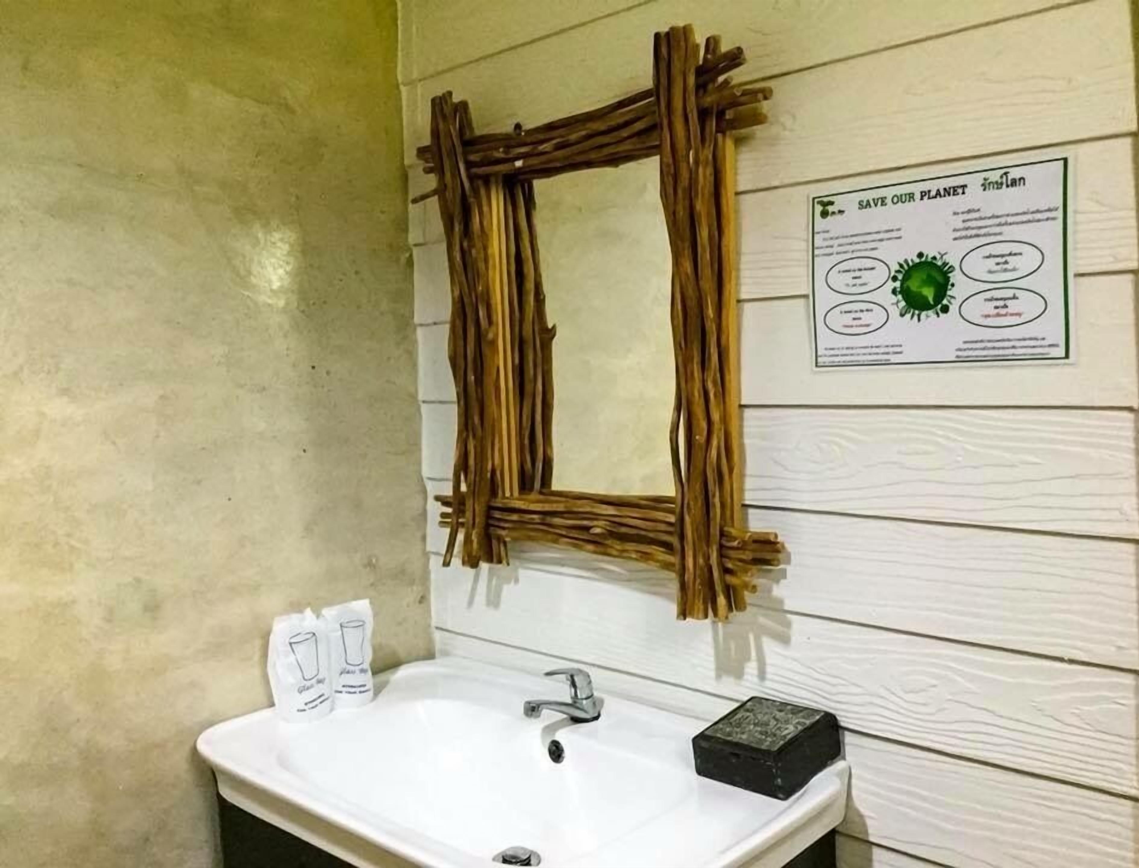 double room, garden view (mini single) | bathroom | shower, hair dryer, bathrobes, slippers