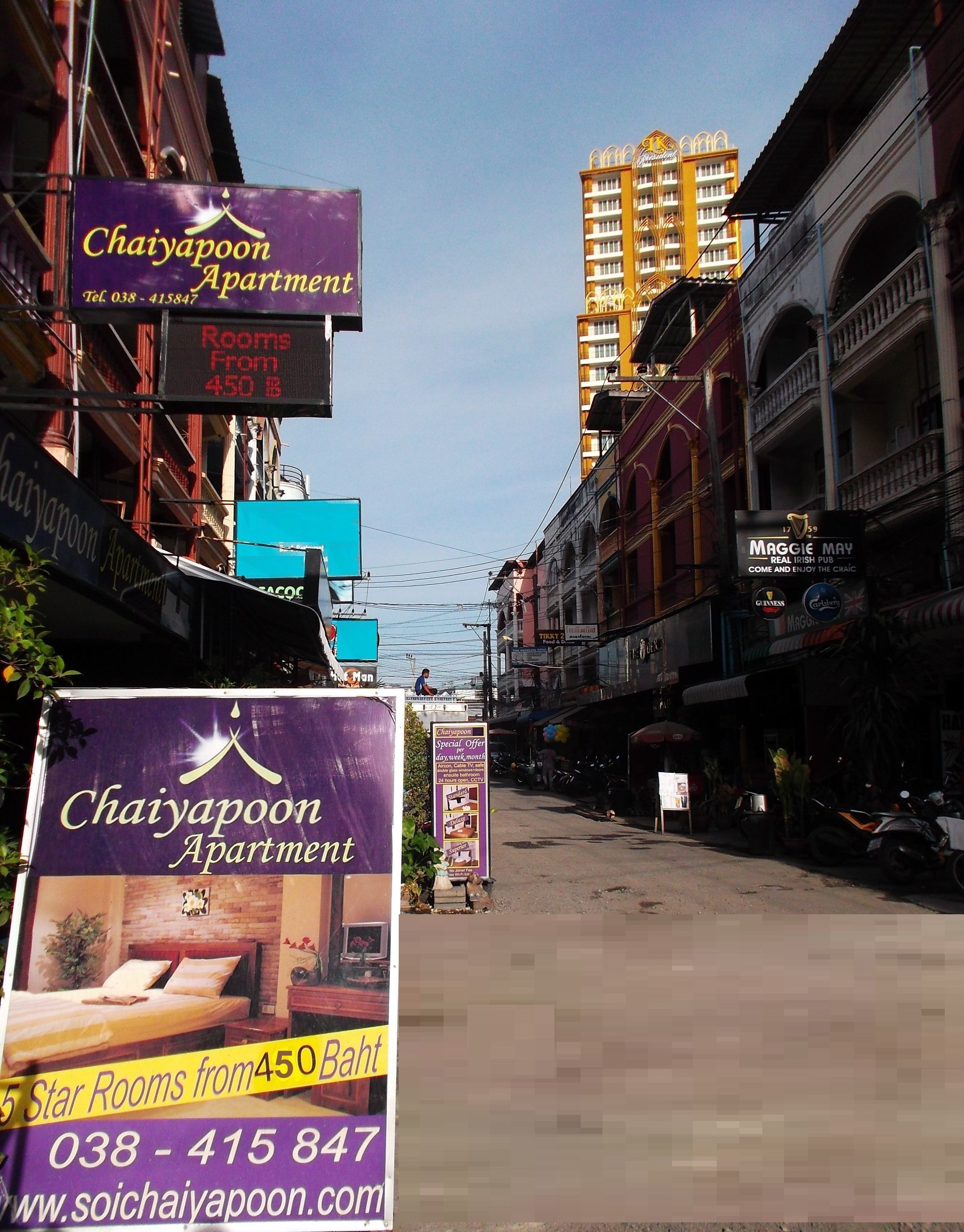 Foto - Chaiyapoon Inn