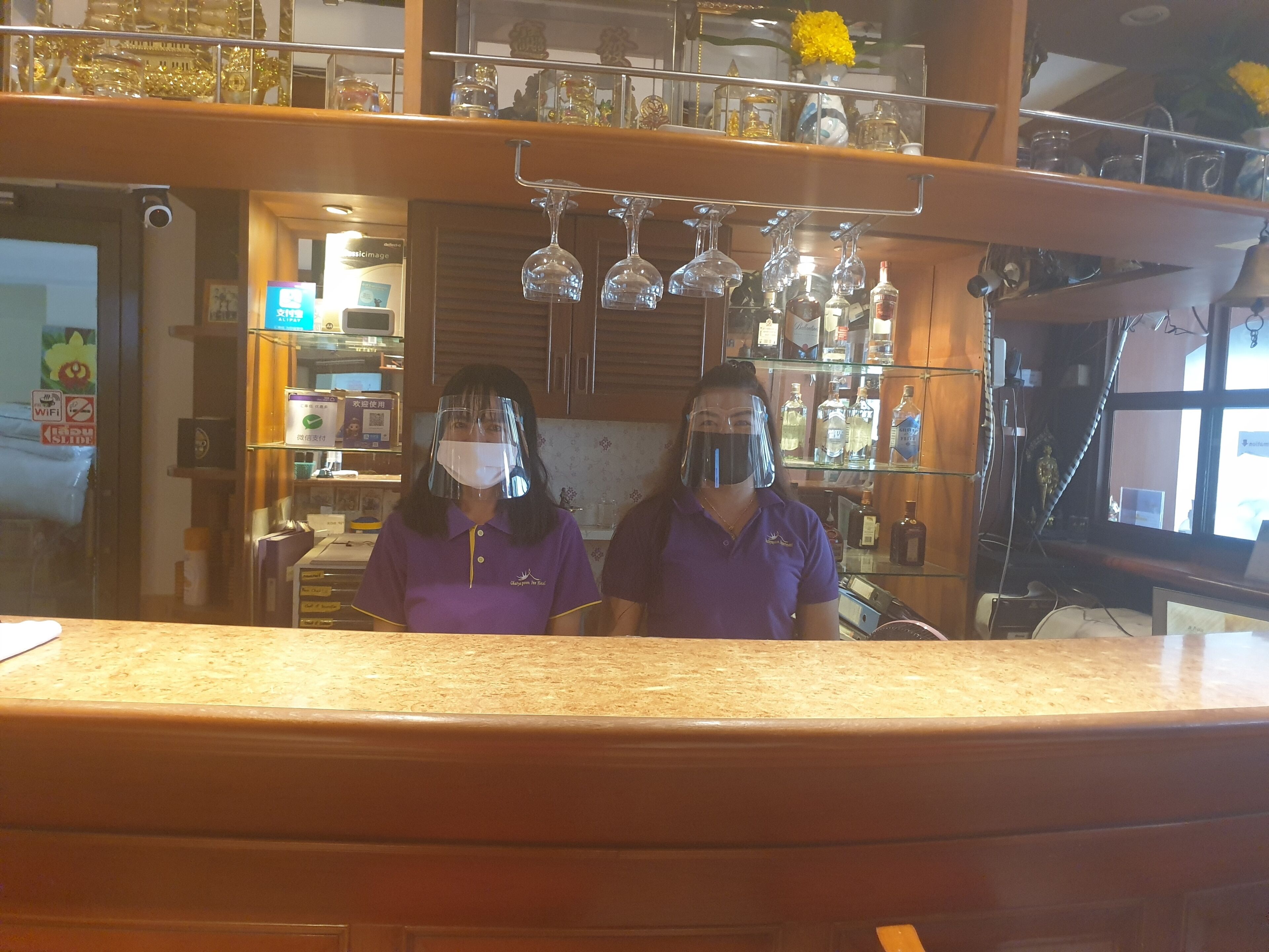 Foto - Chaiyapoon Inn