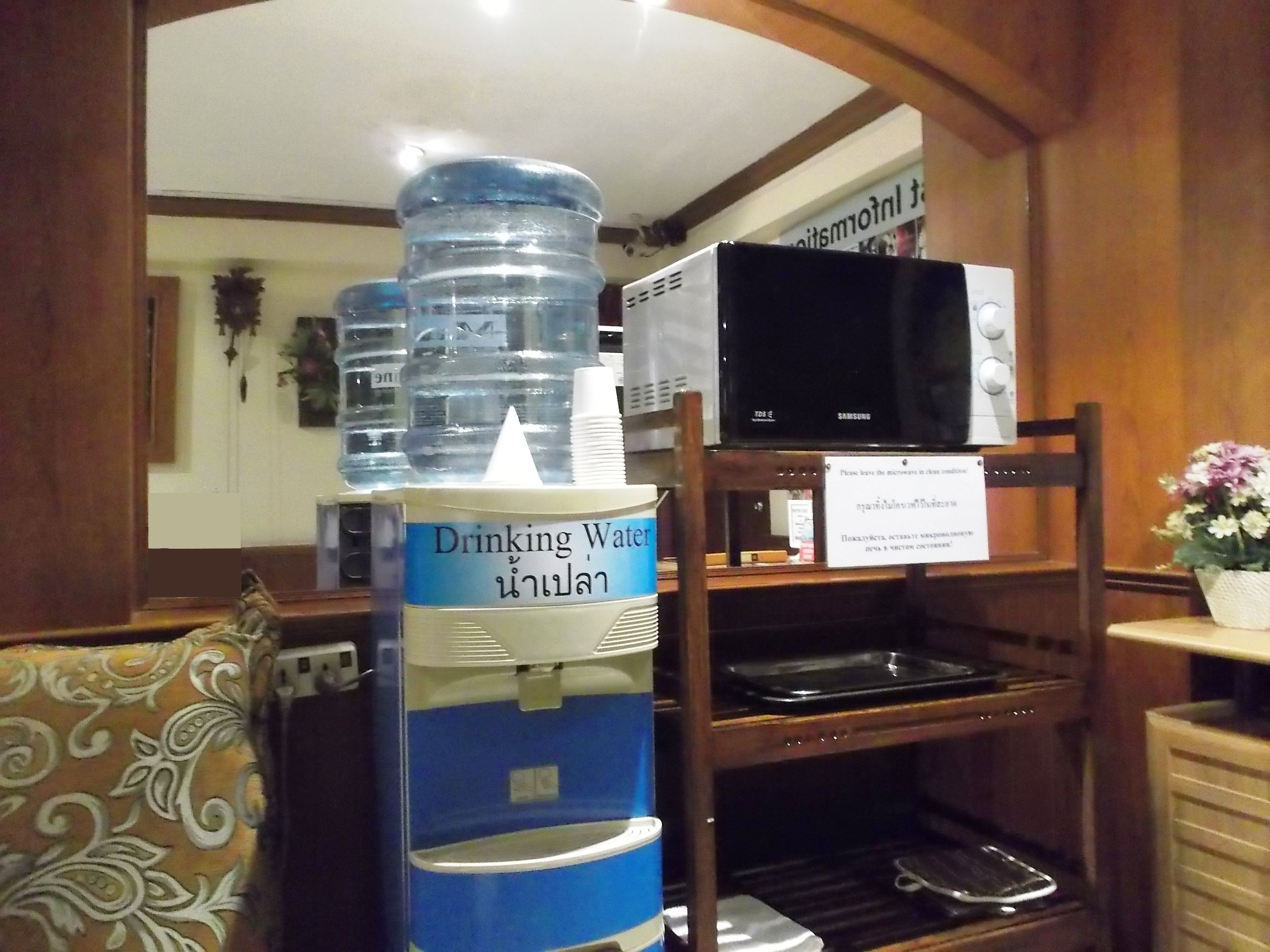 Foto - Chaiyapoon Inn