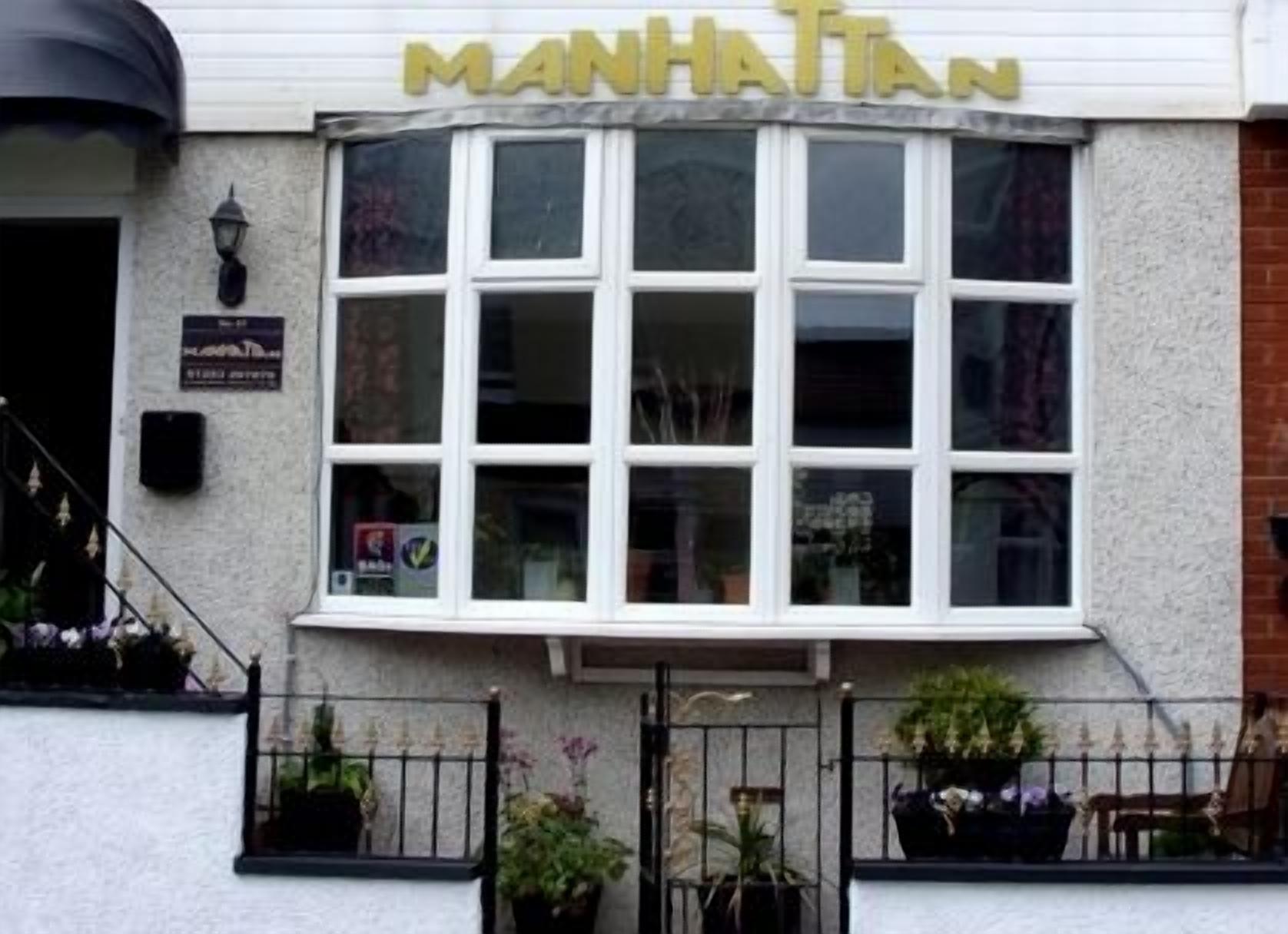 บริเวณภายนอก