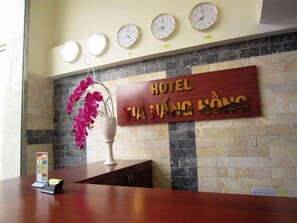 ฝ่ายต้อนรับ