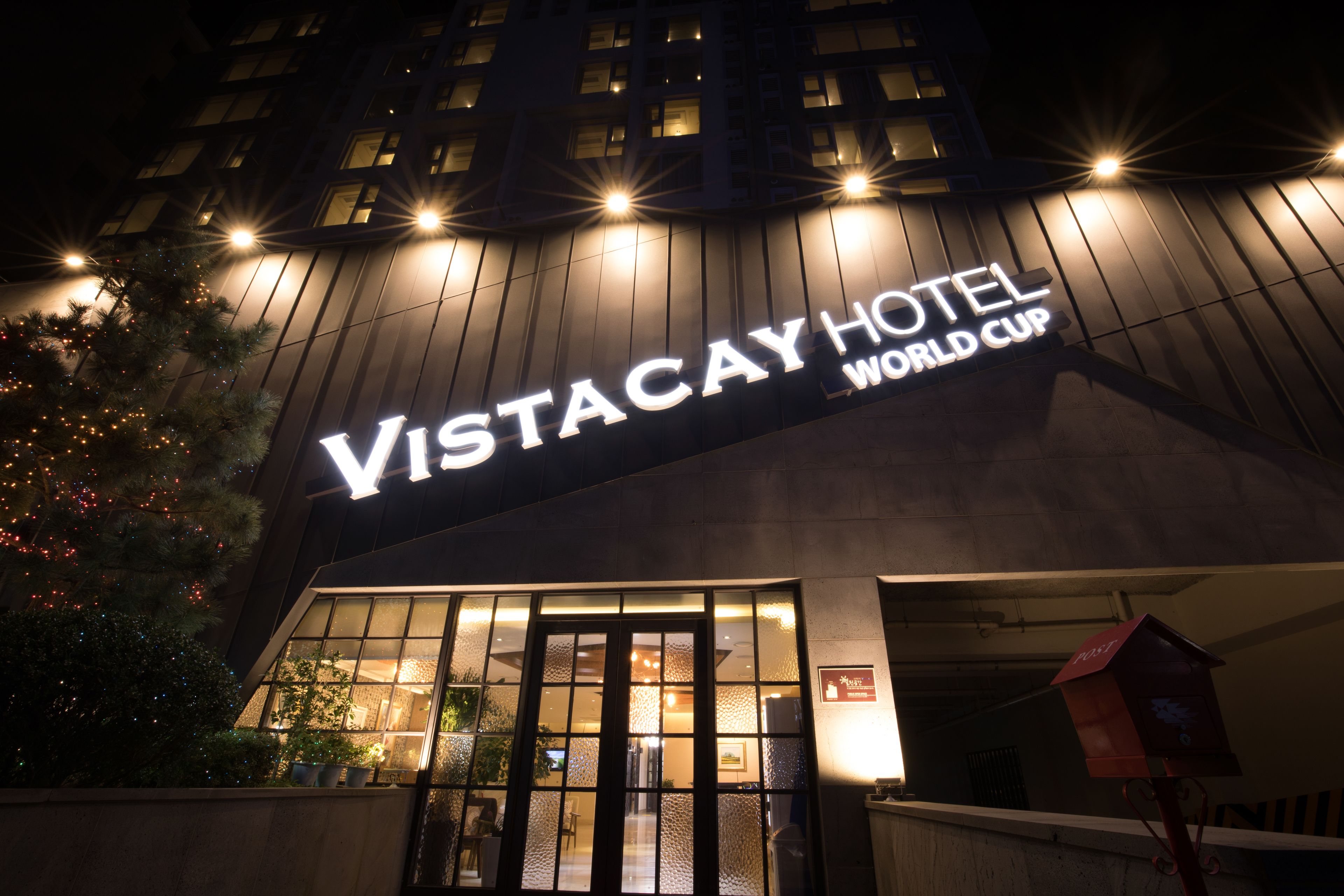 Photo - Vistacay Hotel Worldcup