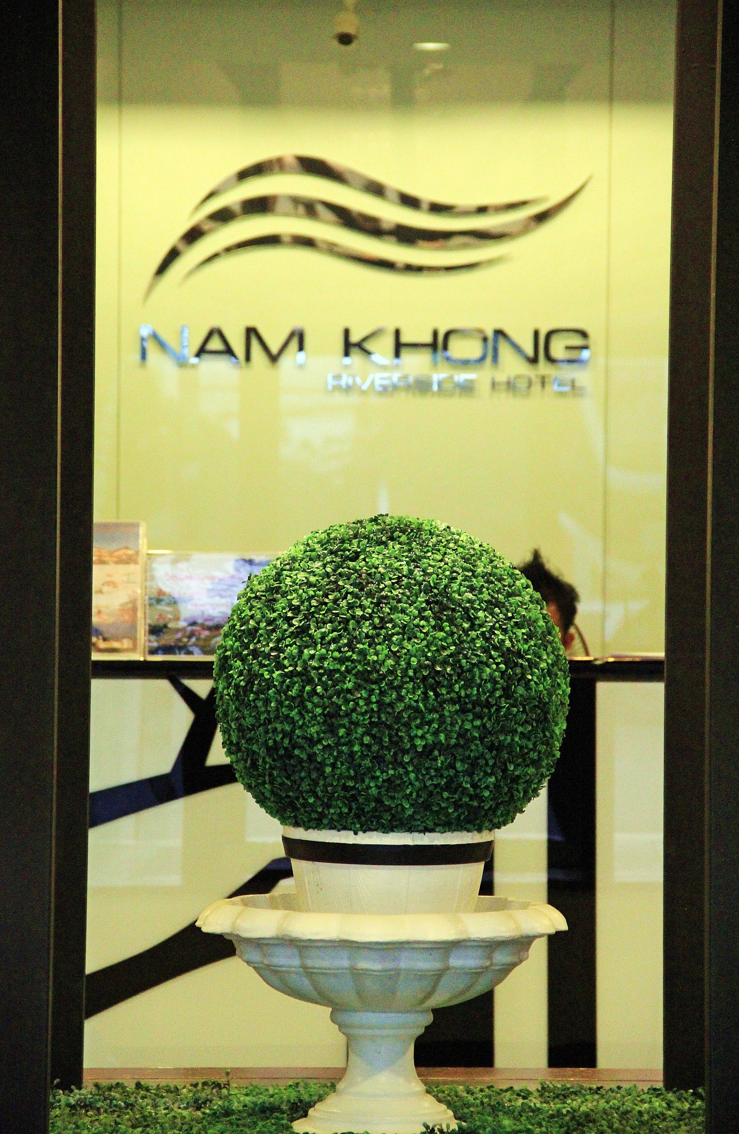 เคาน์เตอร์เช็คอิน/เช็กเอา  ต์