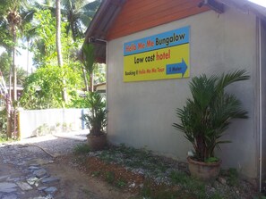 Property entrance - Hello Me Me Bungalow (Ko Lanta)