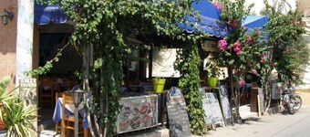 Eleni Apartments (10911211)