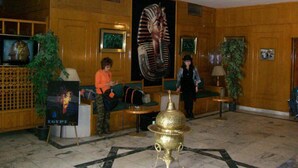 Lobby sitting area - Nefertari Hotel Abu Simble (Abu Simbel)