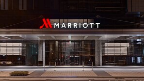 Exterior - Taipei Marriott Hotel (Taipei)