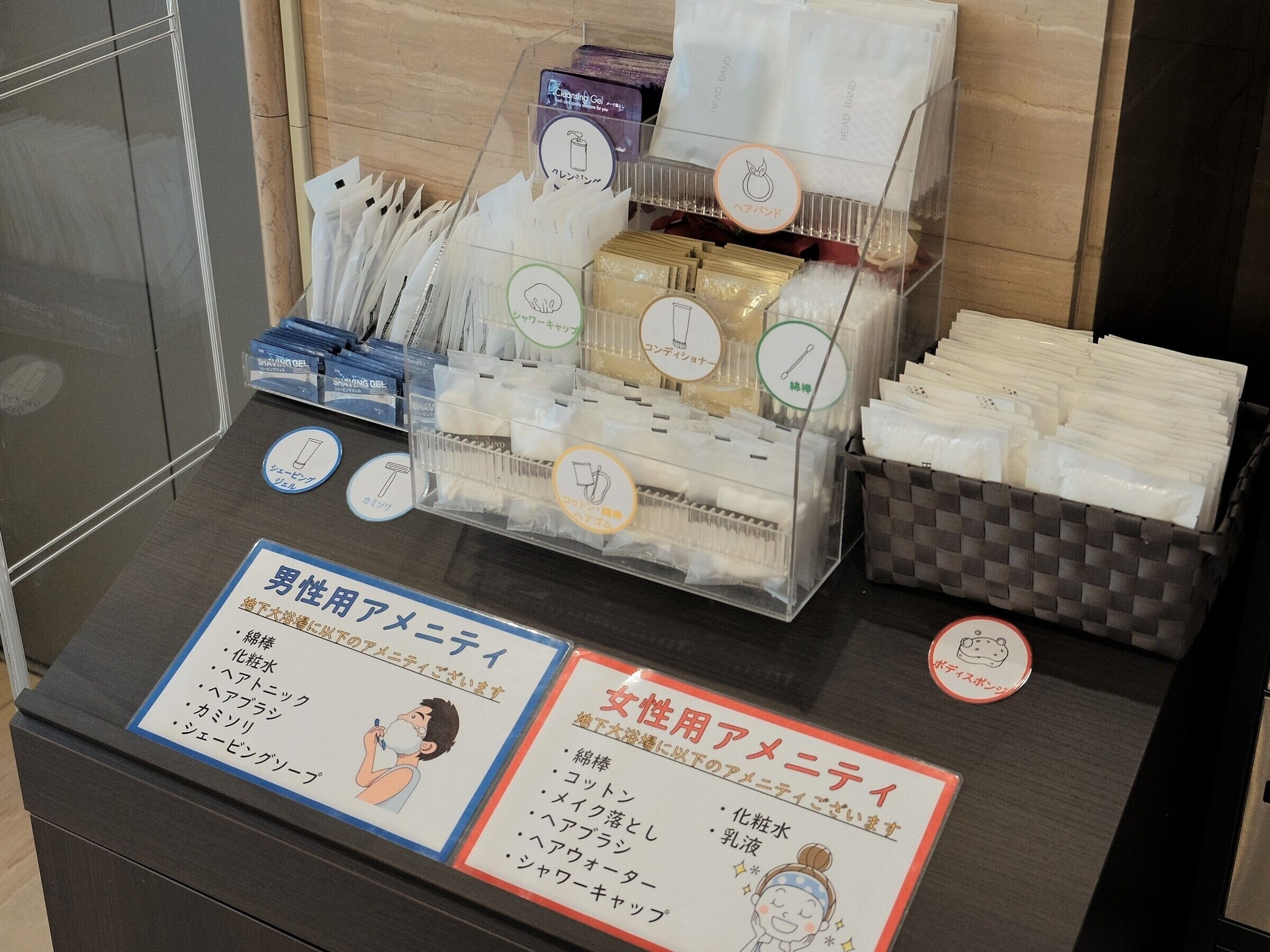A display of personal care products with labels indicating their intended use for men and women.
