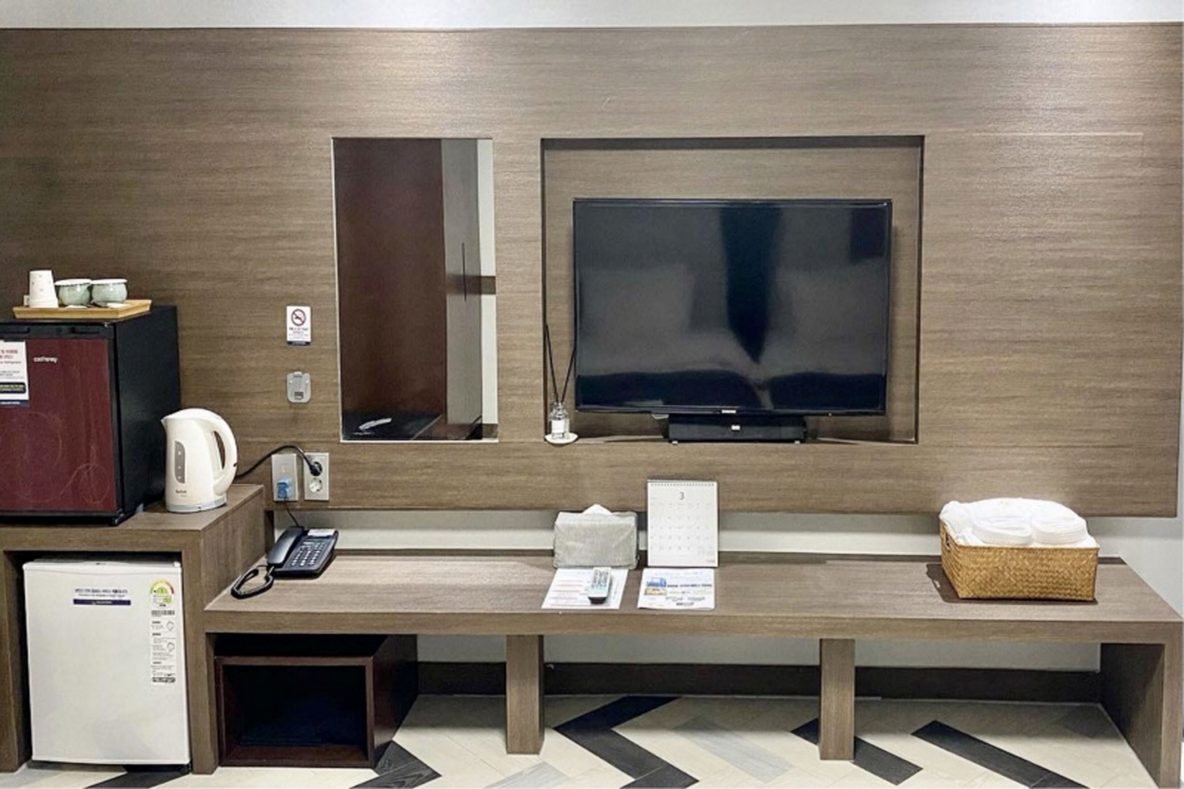 ondol room, no view | 1 bedroom, blackout curtains, free wifi, bed sheets