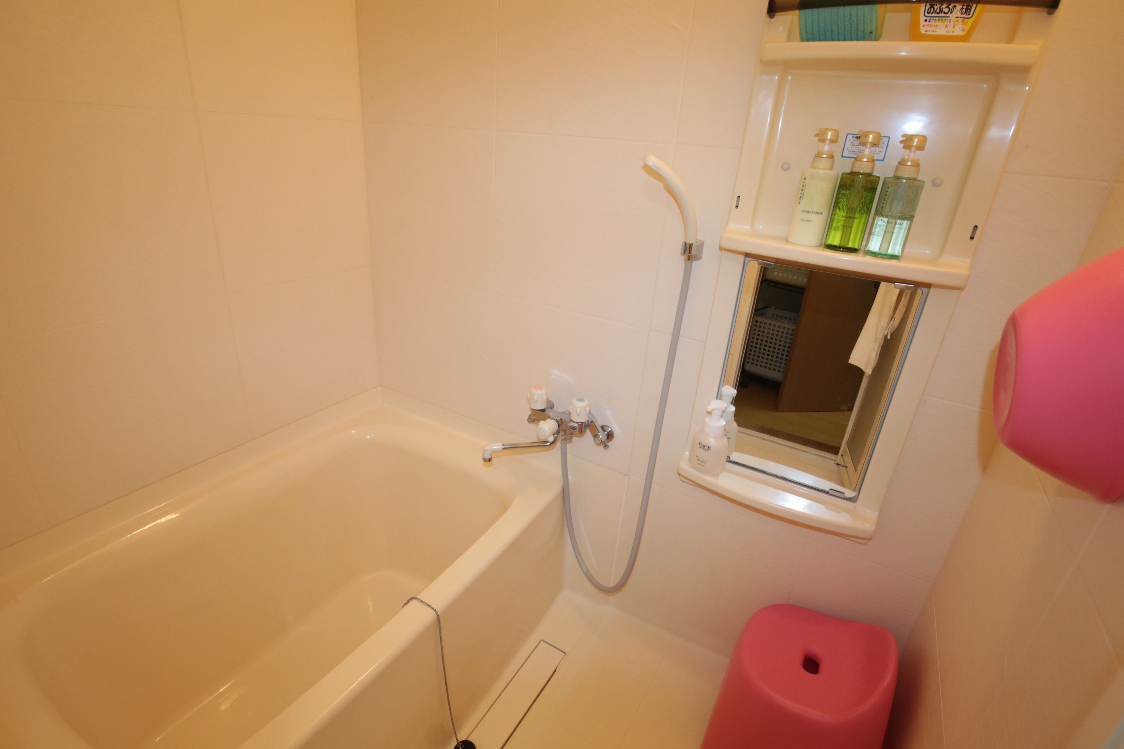 apartment type | bathroom | combined shower/bathtub, free toiletries, hair dryer, slippers