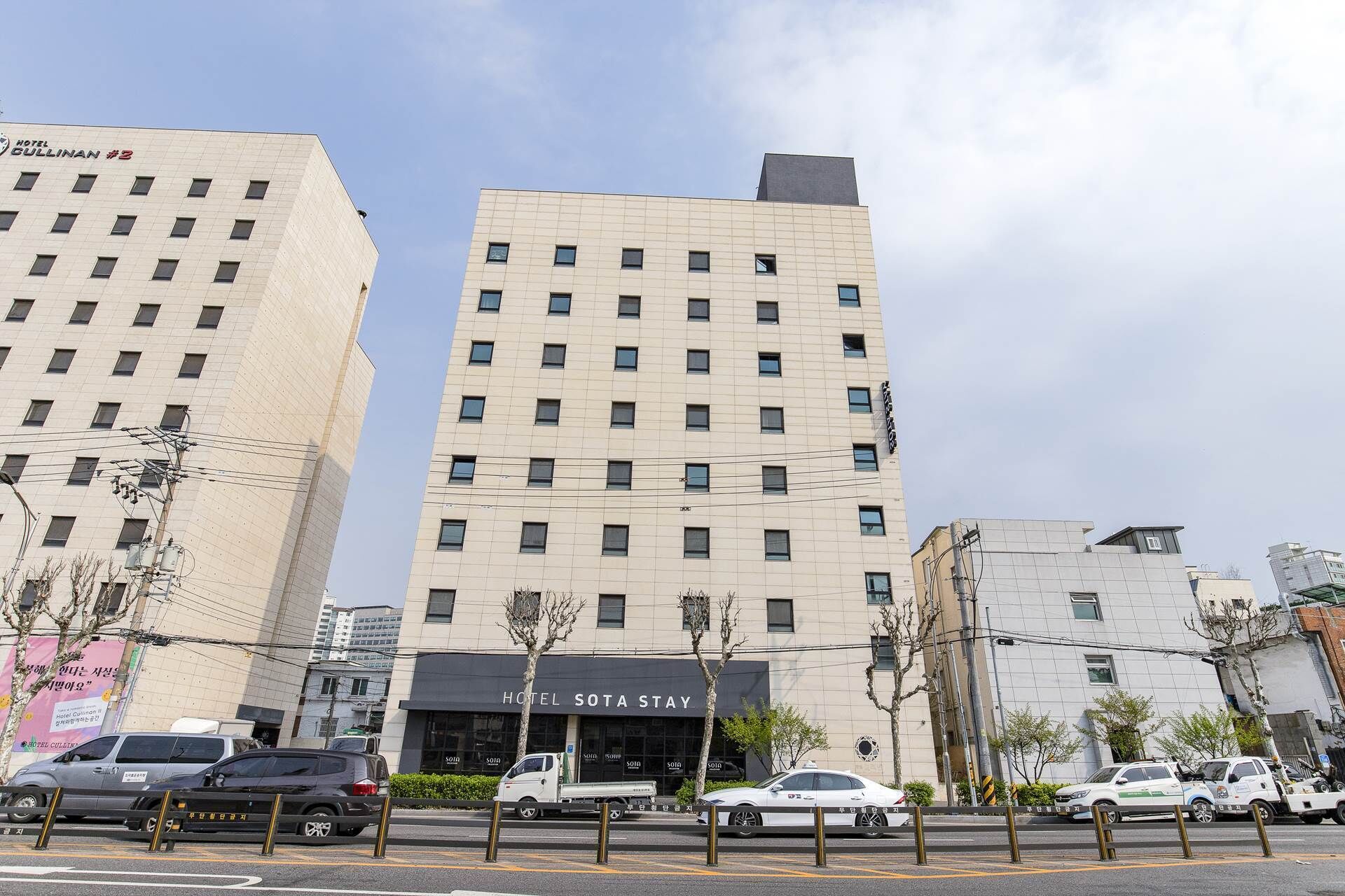 Photo - Anook Hotel and Spa Seoul Seongsu Konkuk University